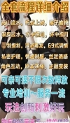 91风流-1000693/3_1000693.jpg