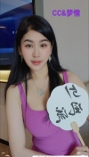 91风流-1001215/3_1001215.jpg