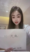 91风流-1002724/2_1002724.jpg