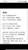 91风流-1005698/2_1005698.jpg