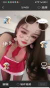 91风流-1008664/2_1008664.jpg