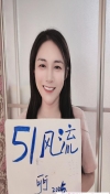91风流-1009588/1_1009588.jpeg