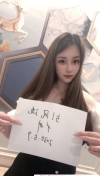 91风流-1009595/4_1009595.jpg