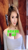 91风流-1014345/2_1014345.jpeg