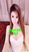 91风流-1014345/3_1014345.jpeg
