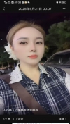毒龙女王水很多