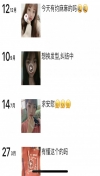 91风流-129443/2_129443.jpeg