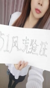 91风流-144233/3_144233.jpg
