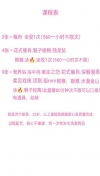 91风流-144739/4_144739.jpg
