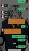 91风流-148527/2_148527.jpeg