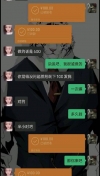 91风流-148527/3_148527.jpeg