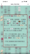 91风流-155492/2_155492.jpg