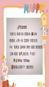 91风流-162307/4_162307.jpg