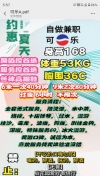 91风流-165344/3_165344.jpg