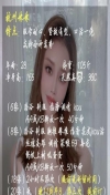 91风流-166000/4_166000.jpg