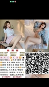 91风流-167834/2_167834.jpg
