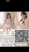 91风流-167834/3_167834.jpg