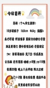 91风流-168165/4_168165.jpg