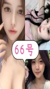 91风流-168192/6_168192.jpg