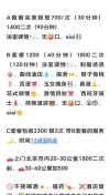 91风流-168391/3_168391.jpg