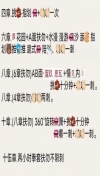 91风流-171286/2_171286.jpg