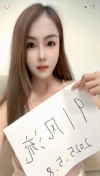 91风流-193899/1_193899.jpeg
