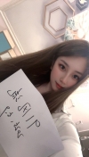 91风流-193937/3_193937.jpeg