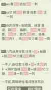 91风流-385615/2_385615.jpg