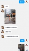 91风流-448474/3_448474.jpg