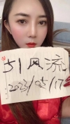91风流-452421/2_452421.jpg