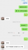 91风流-453307/2_453307.jpg