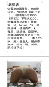 91风流-453371/3_453371.jpg