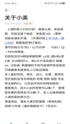 91风流-464301/2_464301.jpg
