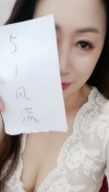 91风流-464624/2_464624.jpg