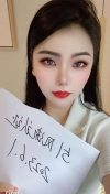91风流-465225/4_465225.jpg