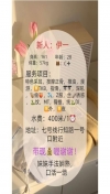 91风流-465243/3_465243.jpeg