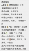91风流-466397/4_466397.jpg
