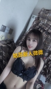 91风流-469296/3_469296.jpg