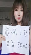 91风流-471029/2_471029.jpeg