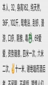 91风流-471138/2_471138.jpg