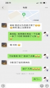 91风流-471172/3_471172.jpg