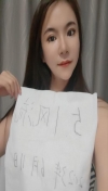 91风流-473433/3_473433.jpg