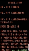 91风流-481052/3_481052.jpg