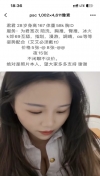 91风流-481228/4_481228.png