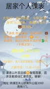 91风流-481496/3_481496.jpg