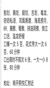 91风流-481733/2_481733.jpg