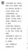 91风流-490191/2_490191.jpg
