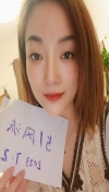91风流-491302/4_491302.jpg
