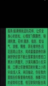 91风流-491914/2_491914.jpg