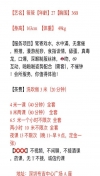 91风流-493871/4_493871.jpg
